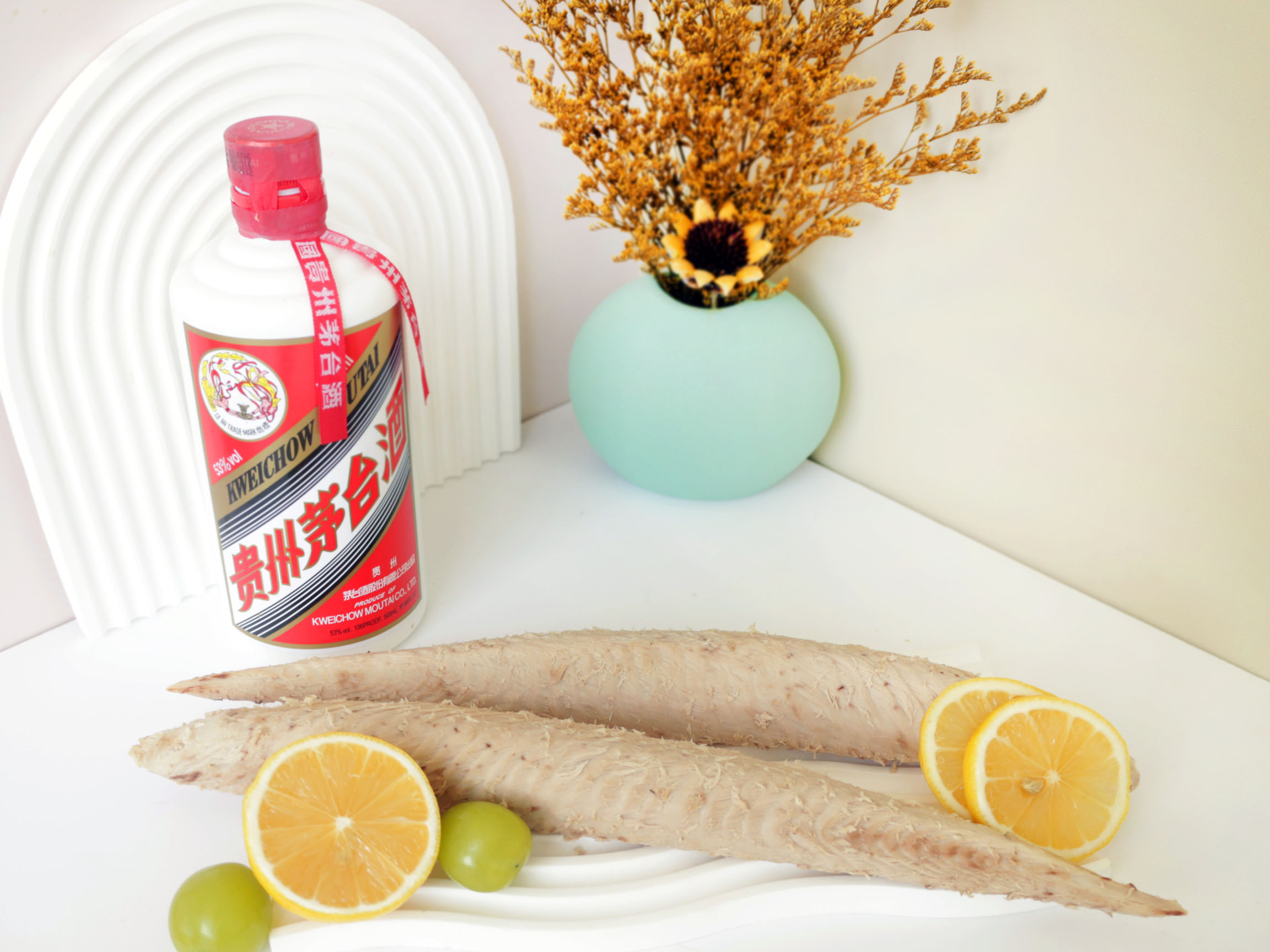 تونة ساردا مطبوخة مسبقًا (ساردا أورينتاليس).